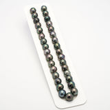 33pcs Green 11-13mm - SB AAA/AA Quality Tahitian Pearl Necklace NL550