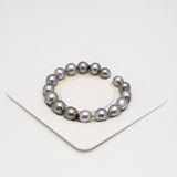 17pcs "High Luster" Light Cherry 8-11mm - SB AAA Quality Tahitian Pearl Bracelet BR2238 HL3