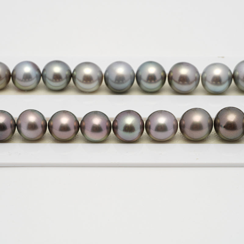 37pcs "High Luster" Light 11-13mm - SR/NR AAA Quality Tahitian Pearl Necklace NL1527