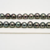 41pcs Multicolor 8-10mm - OV AAA/TOP Quality Tahitian Pearl Necklace NL1520