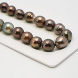 41pcs "High Luster" Multicolor 8-11mm - CL/SB AAA/AA Quality Tahitian Pearl Necklace NL1493 THMIX1