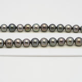 47pcs Multicolor 8mm - SR/NR AA/AAA Quality Tahitian Pearl Necklace NL1474 CMCS1