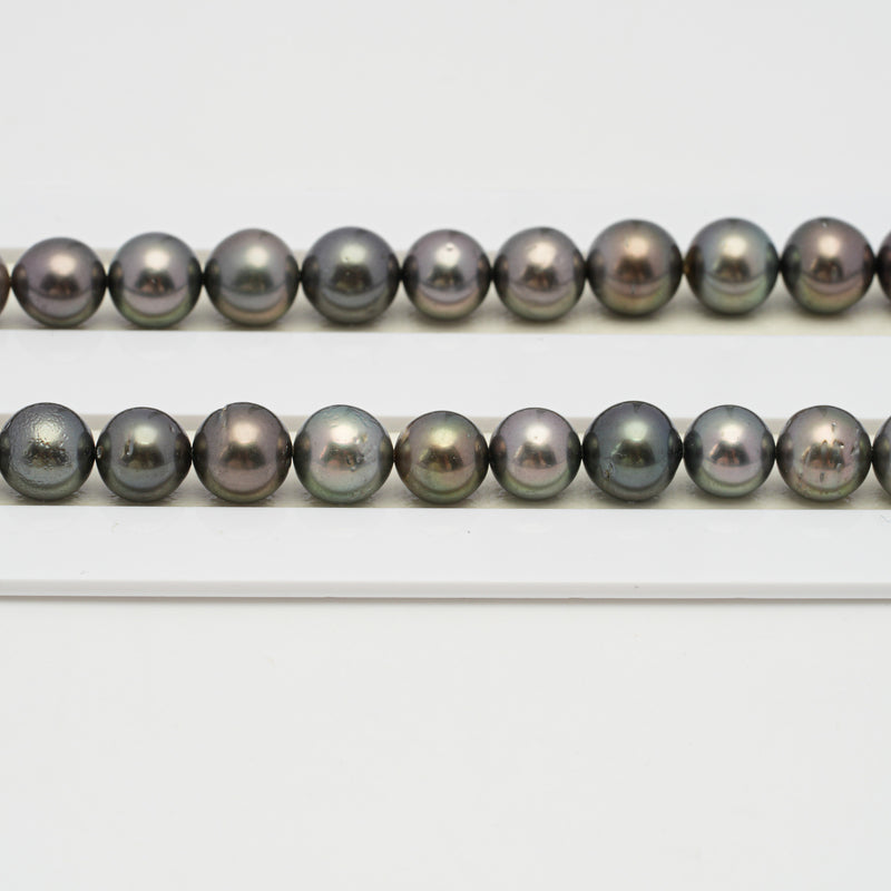 47pcs Multicolor 8mm - SR/NR AA/AAA Quality Tahitian Pearl Necklace NL1474 CMCS1