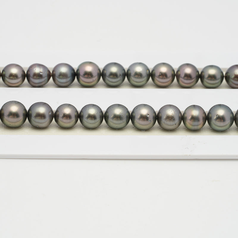50pcs Multicolor 8mm - SR/NR AAA-A Quality Tahitian Pearl Necklace NL1478 CMCS1