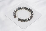 Tahitian Pearls 