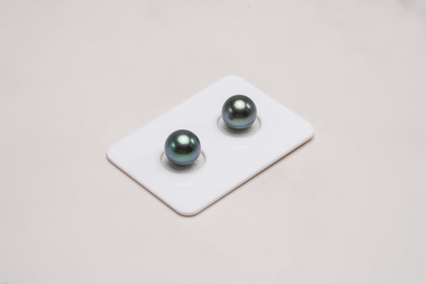 Tahitian Pearls 