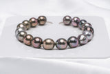 18pcs "The Middle" Fading Bracelet - Semi-Baroque 9-10mm ___ quality Tahitian Pearl - Loose Pearl jewelry wholesale