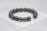 17pcs "Lup" Dark Bracelet - Round/Semi-Round 10mm AA/A quality Tahitian Pearl - Loose Pearl jewelry wholesale