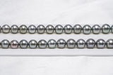 Tahitian Pearls 