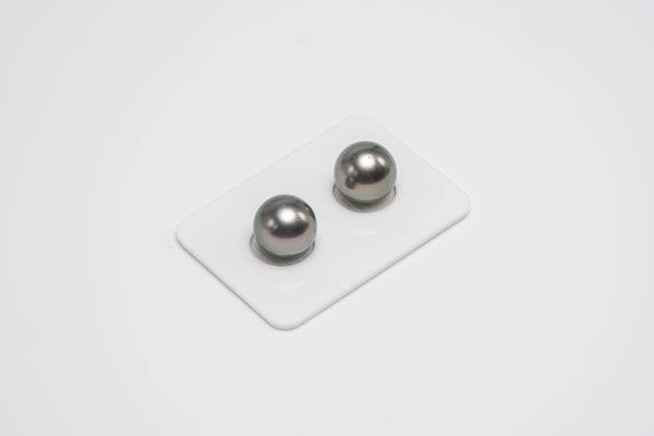 Tahitian Pearls 