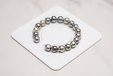 Tahitian Pearls 