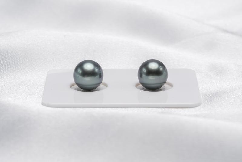 Tahitian Pearls 