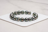Tahitian Pearls 