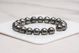 Tahitian Pearls 