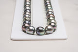 Tahitian Pearls 
