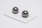Tahitian Pearls 