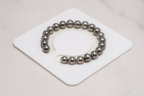 Tahitian Pearls 