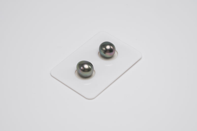 Tahitian Pearls 