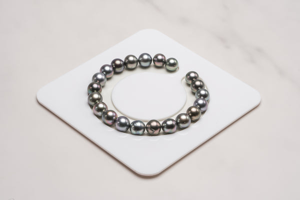 Tahitian Pearls 