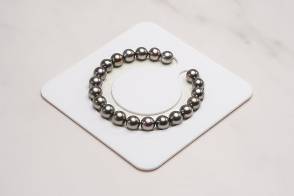 Tahitian Pearls 