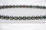 Tahitian Pearls 