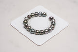 Tahitian Pearls 