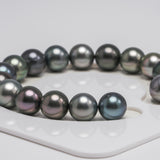 Tahitian Pearls 
