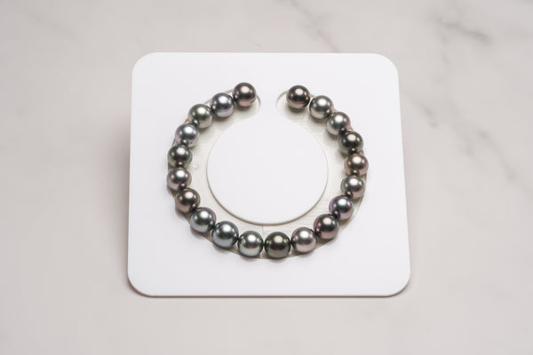 Tahitian Pearls 