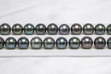 Tahitian Pearls 