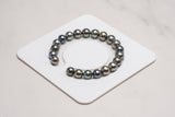 Tahitian Pearls 