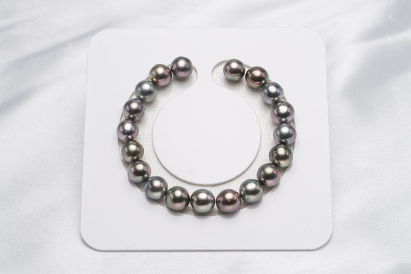 Tahitian Pearls 