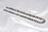 51pcs "Kiddos" Pastel Necklace - Semi-Round/Near-Round 8mm AA/A quality Tahitian Pearl - Loose Pearl jewelry wholesale