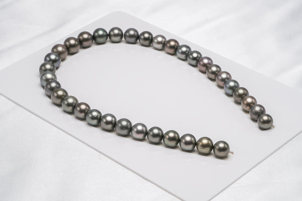 Tahitian Pearls 
