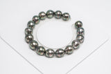 Tahitian Pearls 