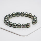 Tahitian Pearls 