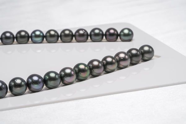 Tahitian Pearls 