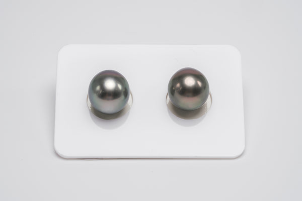 Tahitian Pearls 