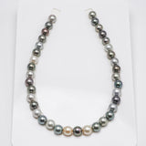 Tahitian Pearls 