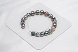 Tahitian Pearls 