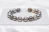 17pcs "Actual" Pastel Bracelet - Semi-Baroque 9mm AAA/AA quality Tahitian Pearl - Loose Pearl jewelry wholesale