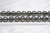 Tahitian Pearls 
