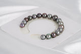 17pcs "Chervey" Cherry Mix Bracelet - R/SR 8-10mm AAA/AA quality Tahitian Pearl - Loose Pearl jewelry wholesale