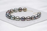 16pcs "Searching" Multi Bracelet - Semi-Baroque 8mm AAA/AA quality Tahitian Pearl - Loose Pearl jewelry wholesale