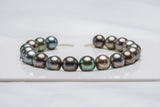 19pcs "How to" Multi Bracelet - Semi-Round/Near-Round 8-9mm AA/A quality Tahitian Pearl - Loose Pearl jewelry wholesale