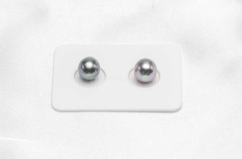 Tahitian Pearls 